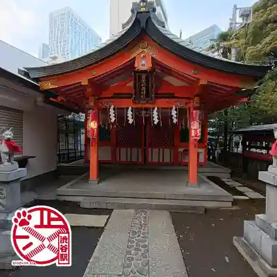 豊栄稲荷神社(東京都)