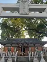 阿保神社(大阪府)