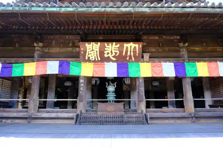 長谷寺のその他建物