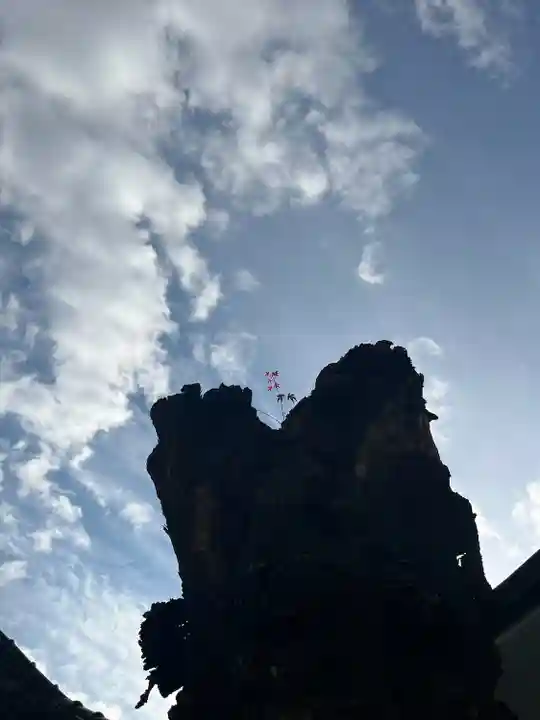 三ツ石神社(岩手県)