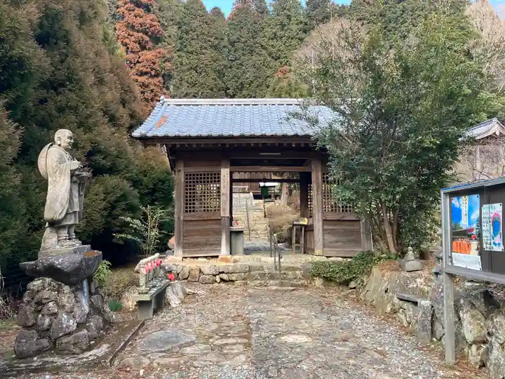 神角寺の山門・神門