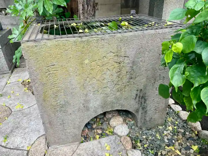日慶寺(東京都)
