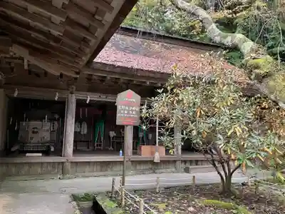 吉野水分神社(吉野町)(奈良県)