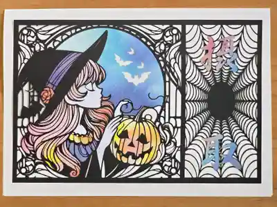 隨願寺(三重県)