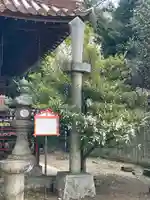 御袖天満宮(広島県)