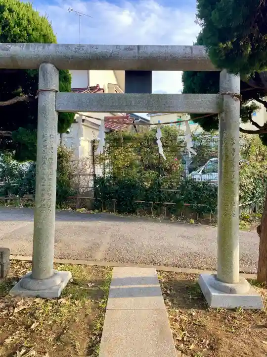馬橋弁財天厳島神社の{uncategorized: "未分類", other: "その他", undefined: "問題あり", building: "その他建物", grave: "お墓", sacred_gate: "鳥居", guardian: "狛犬", statue: "像", buddha: "仏像", history: "歴史", nature: "自然", garden: "庭園", animal: "動物", pagoda: "塔", temizu: "手水舎", mountain_gate: "山門・神門", sanctuary: "本殿・本堂", subordinate: "末社・摂社", art: "芸術", scenery: "景色", jizo: "地蔵", ema: "絵馬", goshuin: "御朱印", omikuji: "おみくじ", items: "授与品その他", amulet: "お守り", goshuincho: "御朱印帳", eats: "食事", festival: "お祭り", votive_dance: "神楽", shichigosan: "七五三参", wedding: "結婚式", experience: "体験その他", initially: "初詣", around: "周辺", anti_infection: "感染症対策"}