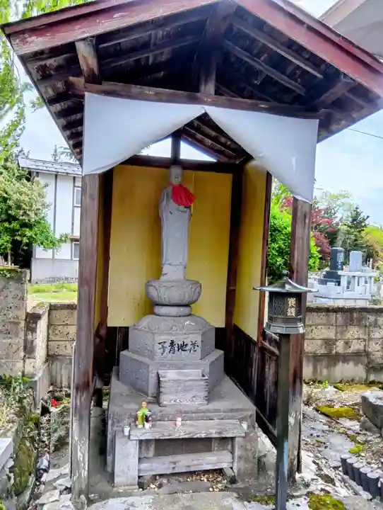 遍照寺(福島県)