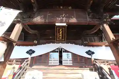 上田大神宮(長野県)