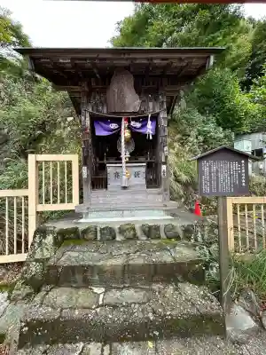 根之元神社(神奈川県)