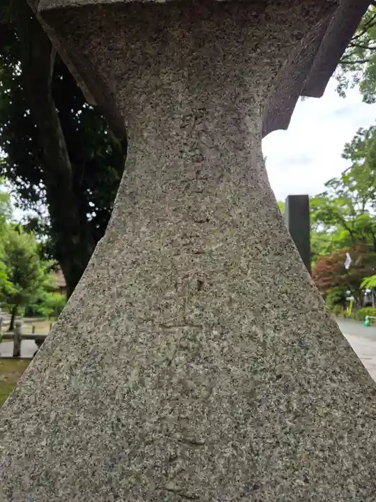 水天宮(福岡県)