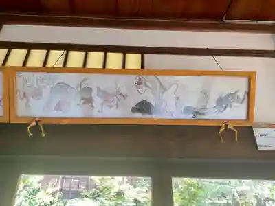 金臺寺（金台寺）の芸術