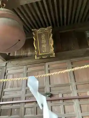 貴船神社の本殿・本堂