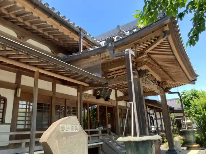 萬福寺(東京都)