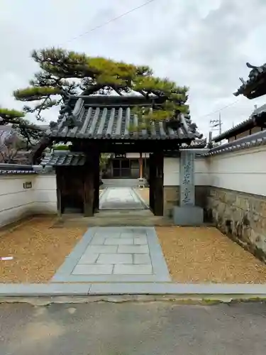 観音寺の山門