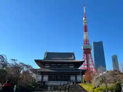 増上寺の本殿・本堂