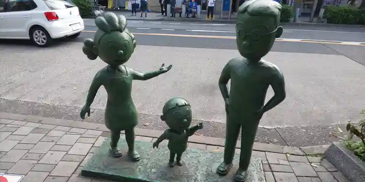 久富稲荷神社の周辺