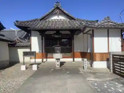昌温山 菊泉寺の末社・摂社