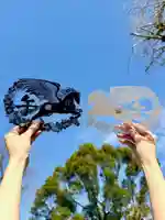 福島八幡宮(福岡県)