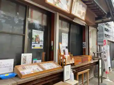 お三の宮日枝神社(神奈川県)