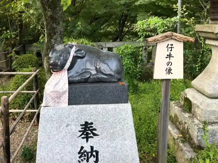 長岡天満宮の狛犬