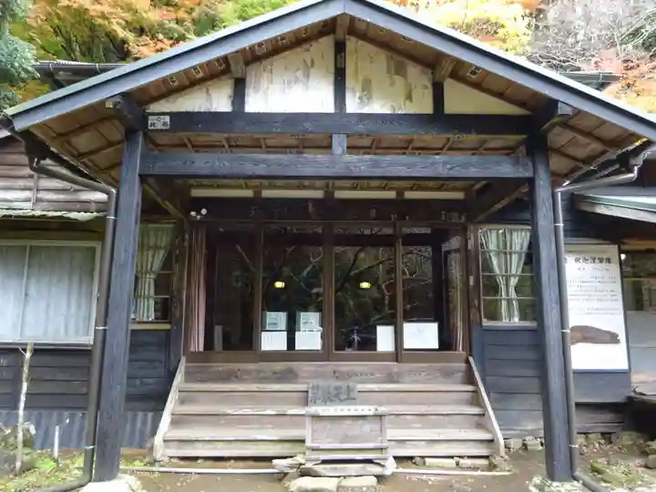 茶湯寺の本殿・本堂