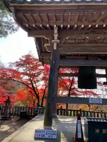 犬山寂光院のその他建物