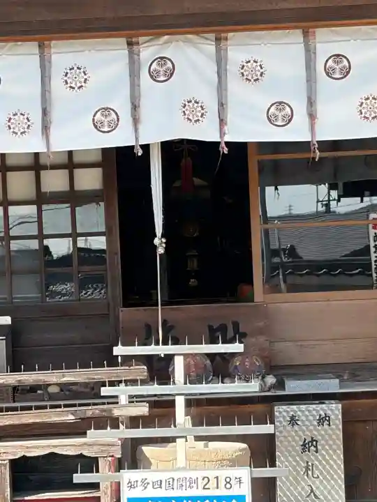 大智院(清水寺大智院)の{uncategorized: "未分類", other: "その他", undefined: "問題あり", building: "その他建物", grave: "お墓", sacred_gate: "鳥居", guardian: "狛犬", statue: "像", buddha: "仏像", history: "歴史", nature: "自然", garden: "庭園", animal: "動物", pagoda: "塔", temizu: "手水舎", mountain_gate: "山門・神門", sanctuary: "本殿・本堂", subordinate: "末社・摂社", art: "芸術", scenery: "景色", jizo: "地蔵", ema: "絵馬", goshuin: "御朱印", omikuji: "おみくじ", items: "授与品その他", amulet: "お守り", goshuincho: "御朱印帳", eats: "食事", festival: "お祭り", votive_dance: "神楽", shichigosan: "七五三参", wedding: "結婚式", experience: "体験その他", initially: "初詣", around: "周辺", anti_infection: "感染症対策"}