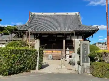 凉泉寺(三重県)