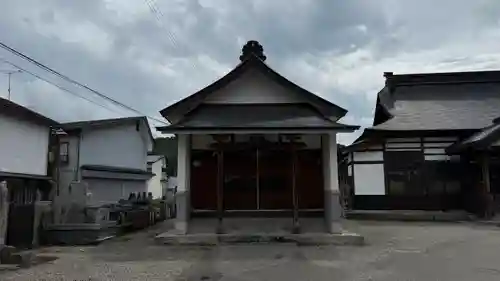 慈恩寺(福島県)