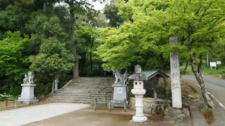 宇倍神社のその他建物