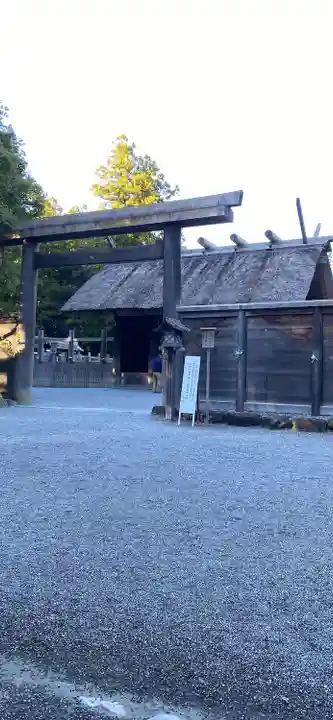 伊勢神宮外宮(豊受大神宮)の本殿・本堂
