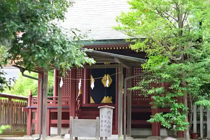 武蔵一宮氷川神社(埼玉県)