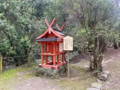 天神社の{uncategorized: "未分類", other: "その他", undefined: "問題あり", building: "その他建物", grave: "お墓", sacred_gate: "鳥居", guardian: "狛犬", statue: "像", buddha: "仏像", history: "歴史", nature: "自然", garden: "庭園", animal: "動物", pagoda: "塔", temizu: "手水舎", mountain_gate: "山門・神門", sanctuary: "本殿・本堂", subordinate: "末社・摂社", art: "芸術", scenery: "景色", jizo: "地蔵", ema: "絵馬", goshuin: "御朱印", omikuji: "おみくじ", items: "授与品その他", amulet: "お守り", goshuincho: "御朱印帳", eats: "食事", festival: "お祭り", votive_dance: "神楽", shichigosan: "七五三参", wedding: "結婚式", experience: "体験その他", initially: "初詣", around: "周辺", anti_infection: "感染症対策"}