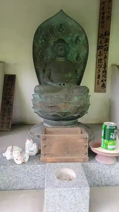 浄明院(愛媛県)