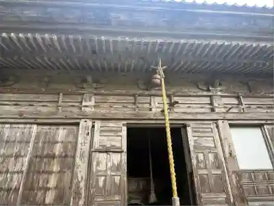 長谷寺(新潟県)