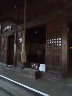 須賀神社(埼玉県)