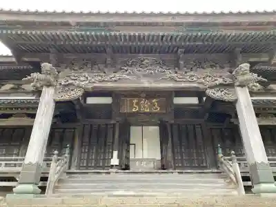高龍寺(北海道)