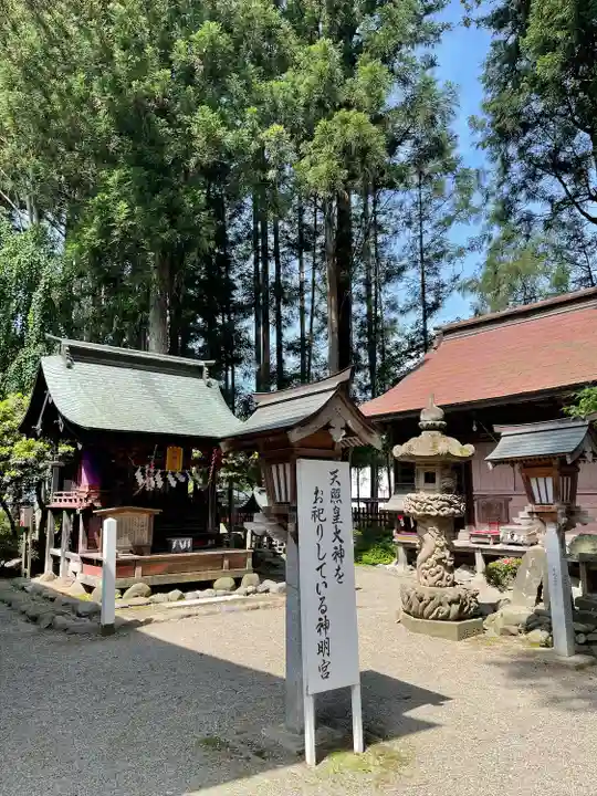 櫛引八幡宮(青森県)