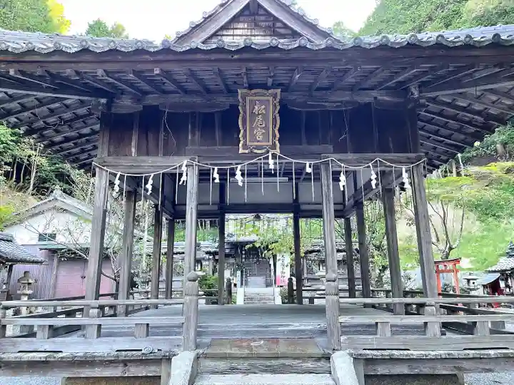 松尾神社(滋賀県)