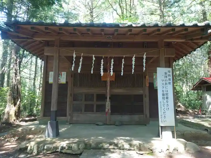 金子神社(埼玉県)