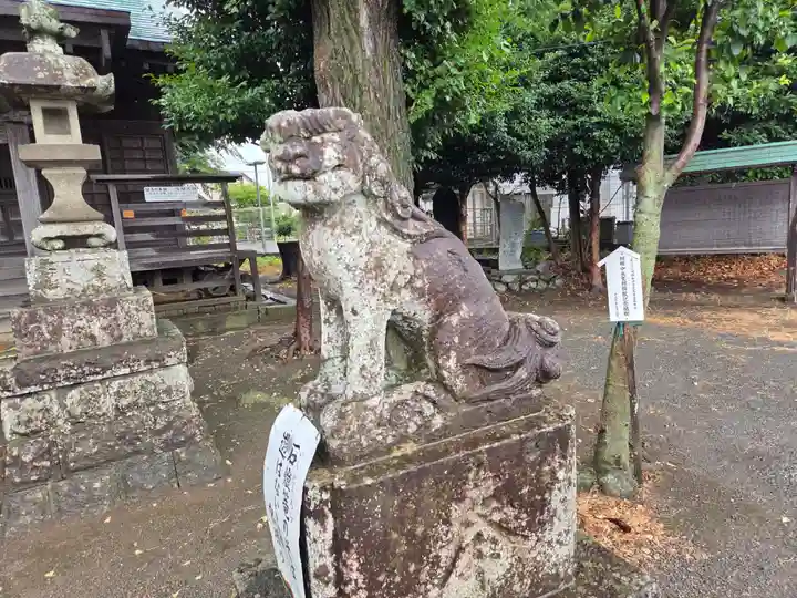 浅間大神(神奈川県)