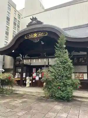 京都大神宮(京都府)