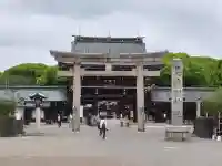 真清田神社の{uncategorized: "未分類", other: "その他", undefined: "問題あり", building: "その他建物", grave: "お墓", sacred_gate: "鳥居", guardian: "狛犬", statue: "像", buddha: "仏像", history: "歴史", nature: "自然", garden: "庭園", animal: "動物", pagoda: "塔", temizu: "手水舎", mountain_gate: "山門・神門", sanctuary: "本殿・本堂", subordinate: "末社・摂社", art: "芸術", scenery: "景色", jizo: "地蔵", ema: "絵馬", goshuin: "御朱印", omikuji: "おみくじ", items: "授与品その他", amulet: "お守り", goshuincho: "御朱印帳", eats: "食事", festival: "お祭り", votive_dance: "神楽", shichigosan: "七五三参", wedding: "結婚式", experience: "体験その他", initially: "初詣", around: "周辺", anti_infection: "感染症対策"}