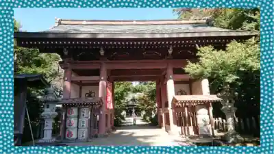 大宝八幡宮(茨城県)