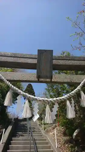 葉山神社の鳥居