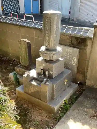 地光山 蔵福寺(愛知県)