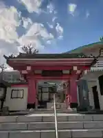 立行寺(東京都)