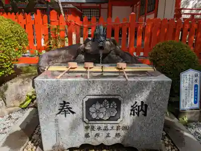 金櫻神社(山梨県)
