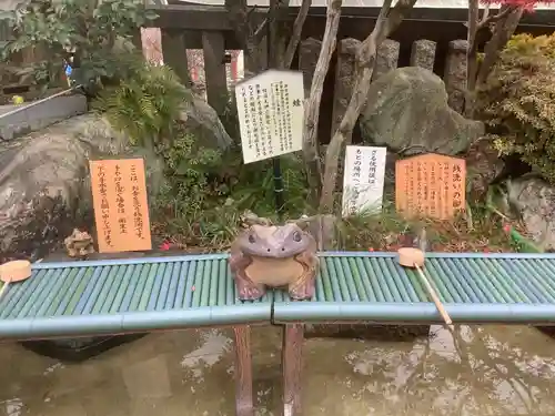 三光稲荷神社の末社・摂社