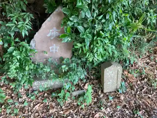 第六社(神奈川県)